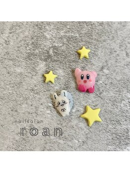 ロアンネイル(roan nail)/3Dキャラ