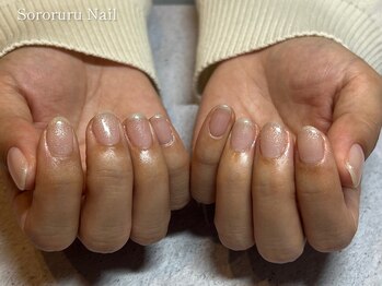 ソロルル ネイル(Sororuru Nail)/キラキラSimpleカラー