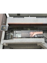 モミ 覚王山店(momi)/