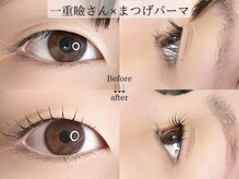 アイアンドネイル ブライト(bright)/まつげパーマ(ビフォーアフター)