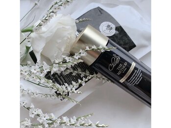 ホリスティックアロマケア ベルコンフィアンス(bell confiance)/