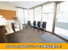 北浦和整体院の雰囲気（北浦和/北浦和駅西口/整体/産後骨盤矯正/肩こり/腰痛/マタニティ）
