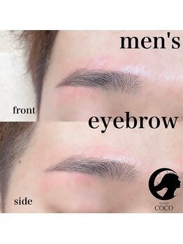 アイラッシュココ 吉野ヶ里町(eye lash COCO)/メンズ美眉スタイリング