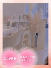 ハイフン(HIFUN) サロン店内 