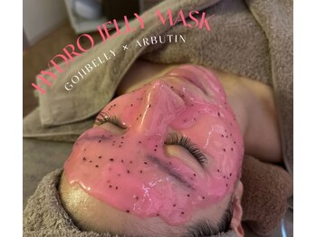 アイティス(Salon Its)/ハイドロジェリーマスク♪