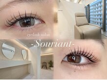 スリアン(Souriant)
