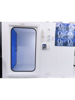 疲れを解消したい