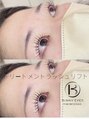 バニーアイズ 所沢(Bunny eyes TOKOROZAWA) デザイン豊富なトリートメントラッシュリフト(まつげパーマ)