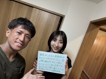 さっぽろ心灯はり きゅう院/ハリスリム 札幌山鼻(Hari-Slim)/初回満足度９３%！