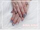 アイナアイナ(AINA AINA)の写真