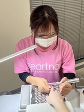 はあとねいる 荻窪店 Okamura S