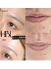 (新規)aki限定 HBL眉毛&人気!!口周りWAX脱毛9400円→9000円