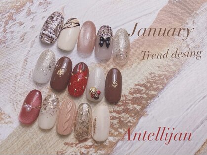 ネイルサロンアンテリジャン 大宮(Antellijan)の写真