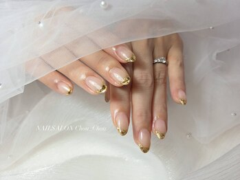 ガラスフレンチ