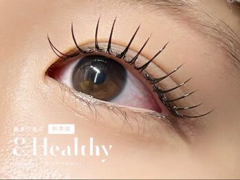 イオロ(iolo)/&ヘルシー