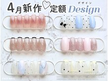 ファストネイル 大阪梅田店(FAST NAIL)