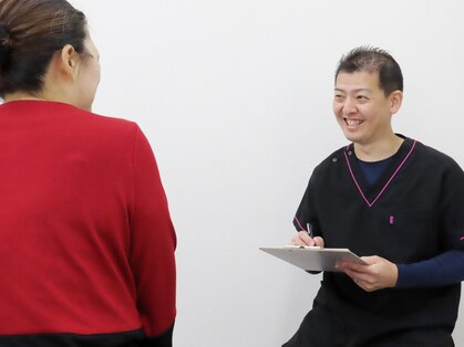 楽笑楽整体院の写真
