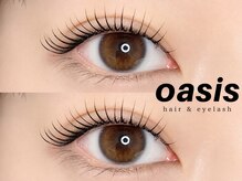 オアシス(oasis)