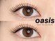 オアシス(oasis)の写真