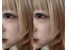 【eye】 flat lash 80本 (付替オフ別途)