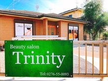 トリニティーベル(Trinity bel)