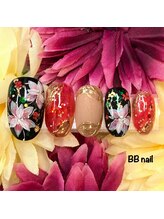ビービーネイル(BB)/
