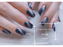 フローラネイルサロン/