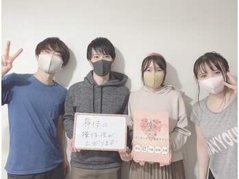 ヴィオーデ 銀座店/小顔矯正と骨盤矯正で美人♪銀座