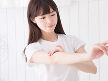 美肌脱毛専門店 パールプラス 大在店