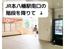 サロン デ ニコ(Salon de NIKO)/JR総武線本八幡駅