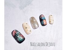 デジャヴ(Dejave)/2024.07定額デザインC