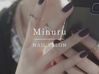 ミニュル(Minuru)