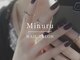 ミニュル(Minuru)の写真