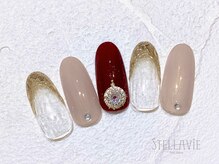 ステラヴィエ(Stellavie)/定額プランC