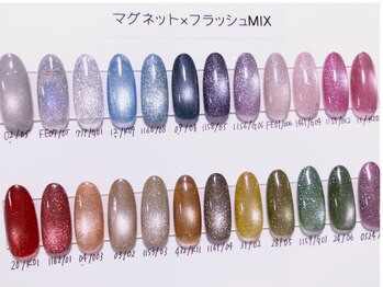 ビューティツリー(beauty tree)/マグネット&フラッシュ