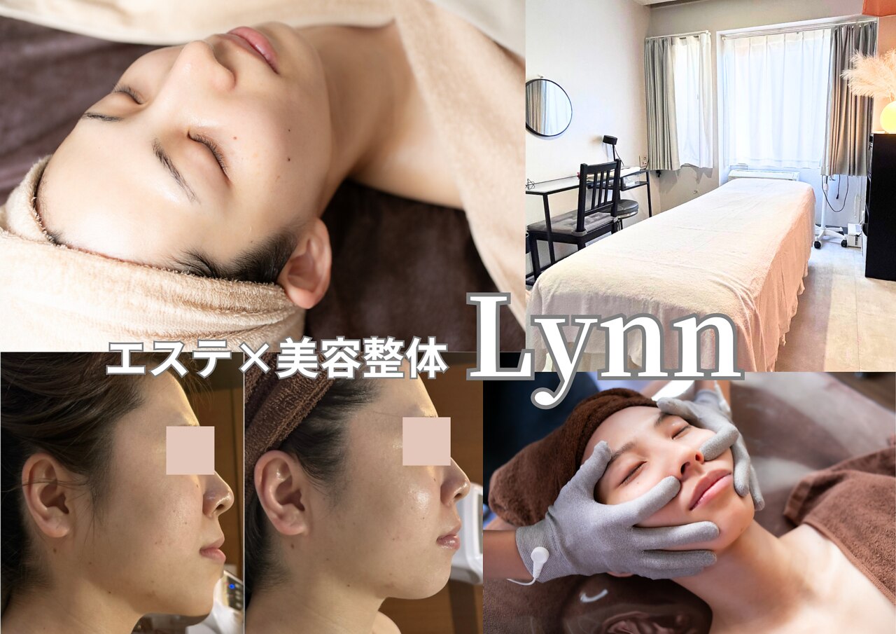 リン(Lynn)|ホットペッパービューティー リン(Lynn)|ホットペッパービューティー