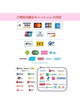 ビューティースタイル 神戸(BeautyStyle)/支払い方法