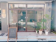 エルプラス(L+)の雰囲気（コンプレックスをカバー◎髪型は1F姉妹店Hair&Eyelash Luckへ！）