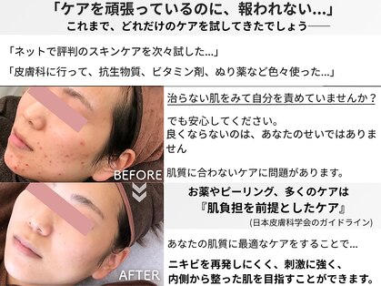 クラブビアンカの写真