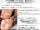 クラブビアンカの写真