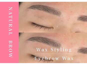 アンドアルファ 神戸三宮(&α)/美眉/眉毛/アイブロウ/神戸三宮