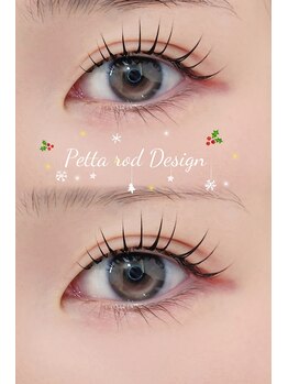 アイモア 江南店(eye mor.)/まつ毛パーマ