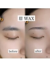 ヘアーズゲート アリオ加古川店(HAIR'S GATE)/アイブロウWAX before after
