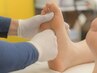 〈整体も足つぼも出来る〉全身整体60分+足つぼ30分