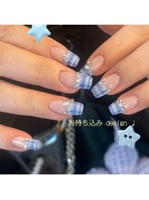 【Rena】