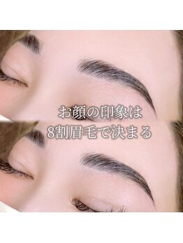 アイラッシュサロンコル(eyelash salon cor)の写真/男性の方でも大歓迎♪♪お気軽にご予約お待ちしております！
