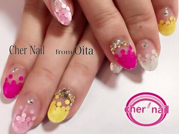 シェル ネイル(Cher nail)/【Cher nail】