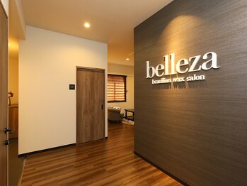 ベレザ(belleza)/2019/3/16 open ♪