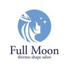 サーモシェイプサロン フルムーン(Full Moon)ロゴ