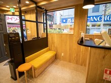 下北沢駅の接骨院 はり灸院/お子様連れも安心◎